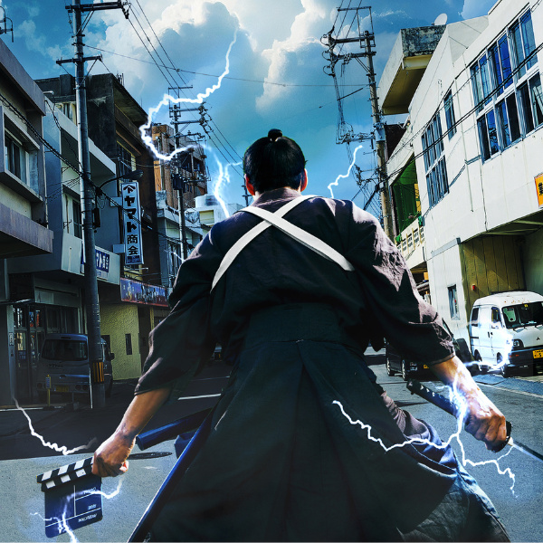 SAMURI IN TIME